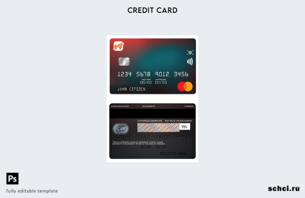 цифровая загрузка стандартного шаблона карты Mastercard Банка Грузии в Грузии